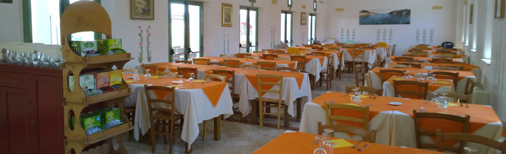 Family Village Otranto Alimini Exterior foto